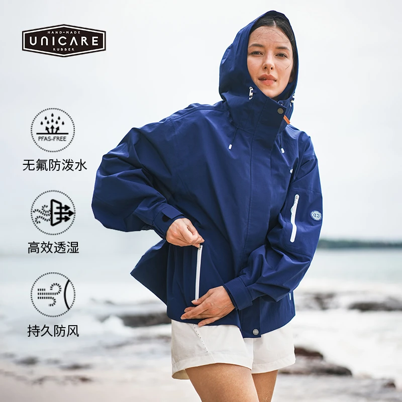 UNICARE小蓝腰冲锋衣女专业防水防风透汽户外徒步登山滑雪服2025