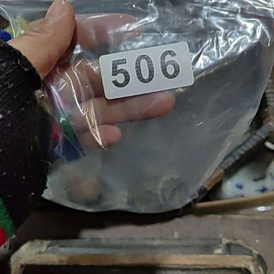 1***角黄铜精美摆件（不退换，微瑕的）