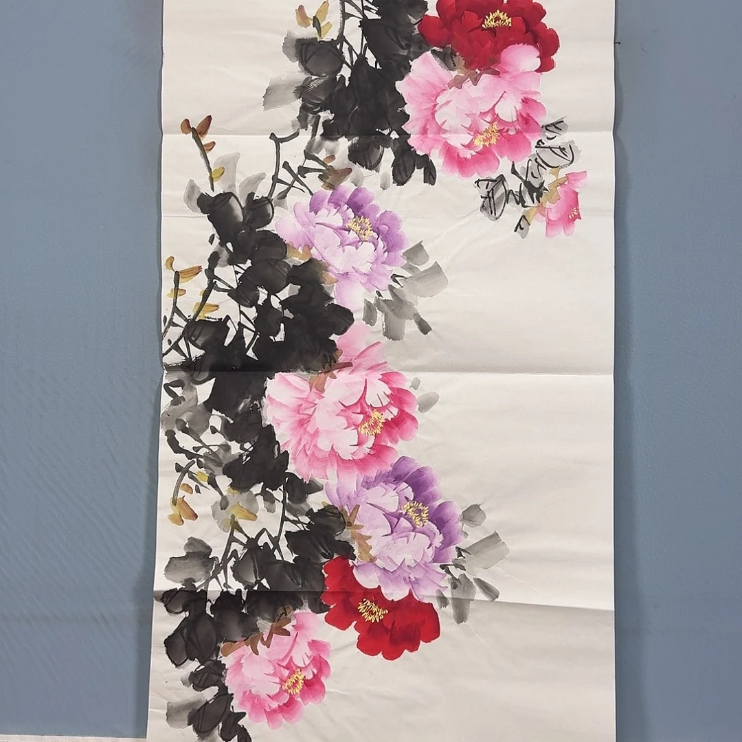 国画767 牡丹图画图录的真