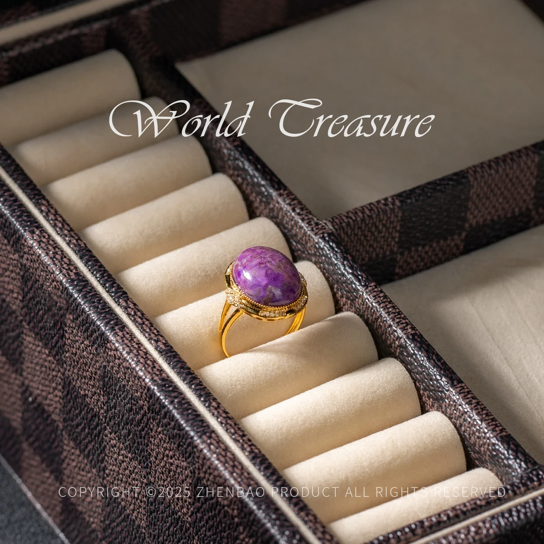 世间臻宝-栖梦丨18K桃红舒俱来鸽子蛋戒指/多样性发/P10292