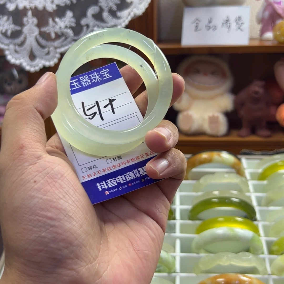蛇纹石玉未镶嵌手镯324