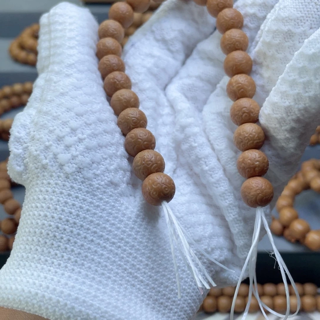 默***菜猴头核桃吊坠全品祥云10+88.8