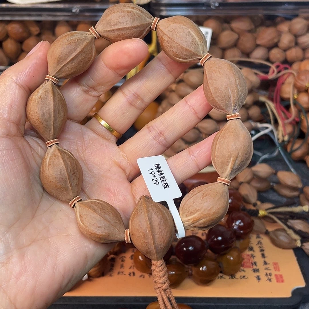 橄榄核手串/手链梅林铁核1929手串