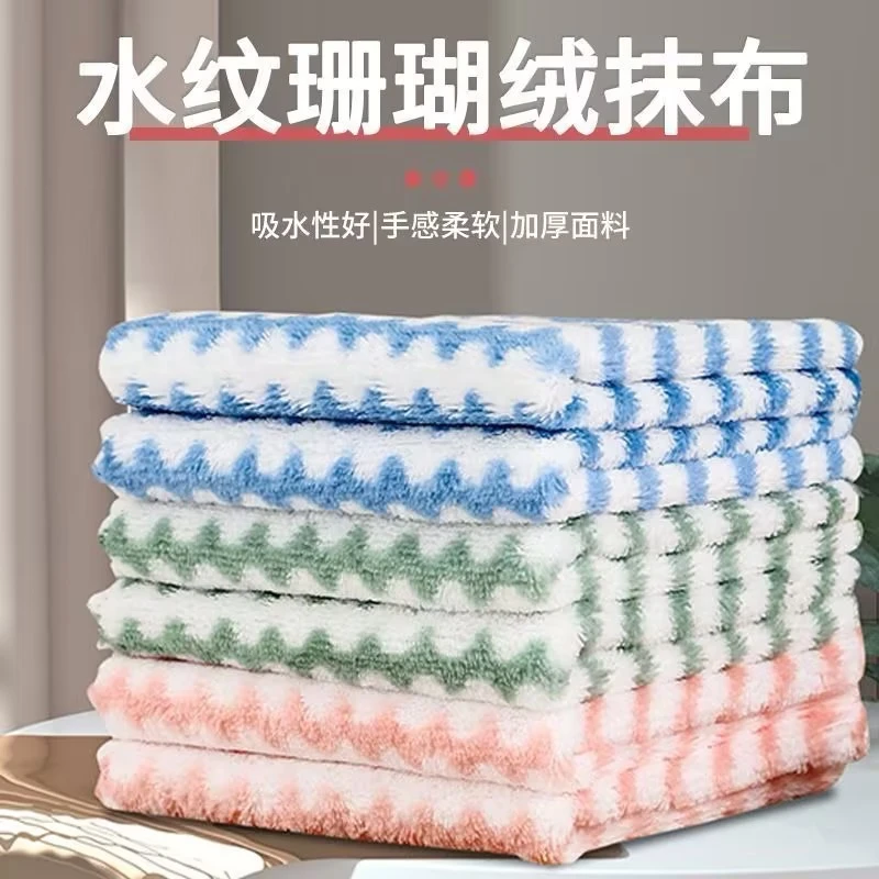 阳离子抹布厨房专用洗碗布懒人吸水不掉毛不沾油百洁布擦桌子干湿