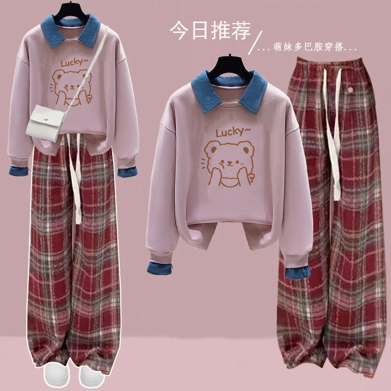 春秋初中生时尚减龄翻领上衣格子裤套装6-18岁秋冬连帽宽松两件套