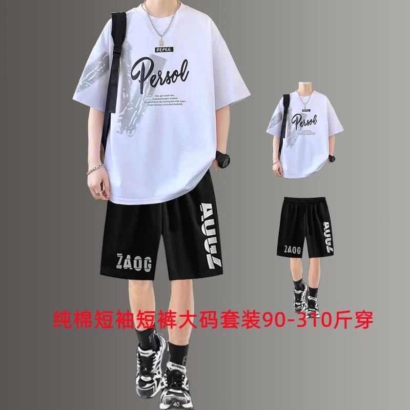 青少年男装帅气学生潮流套装夏季短袖t恤男休闲初高中生衣服时髦