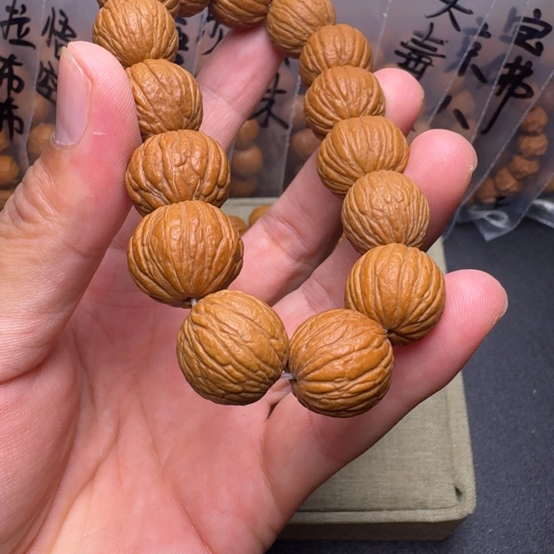 手串猴头核桃啊啊啊啊啊啊啊的