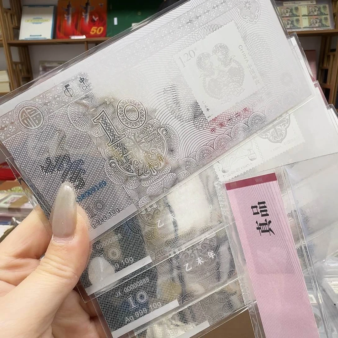其他普通金属共40克，羊。。。