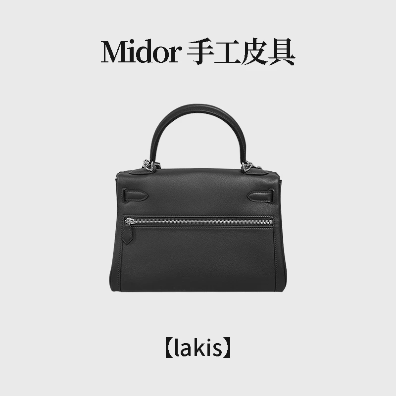 BAG手工包-Lakis