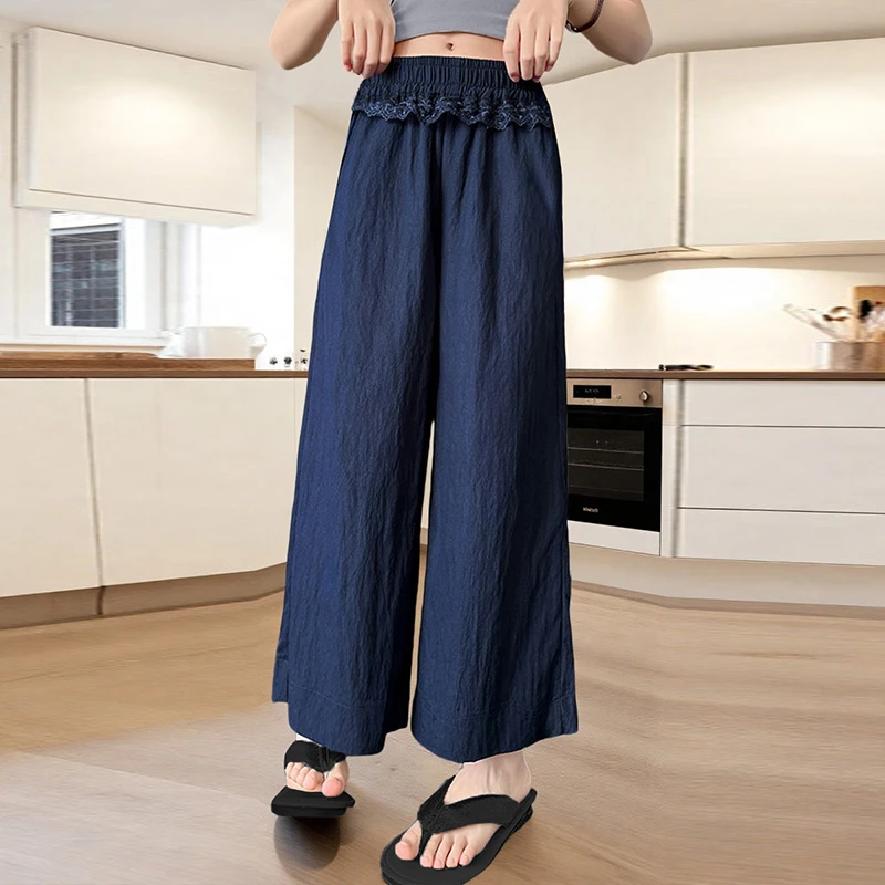 九分直筒山本裤藏蓝色蕾丝花边冰丝阔腿裤女夏季薄款小个子慵懒