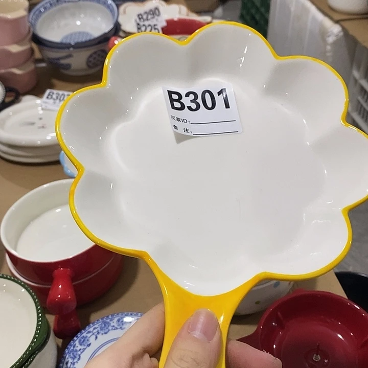 手柄盘微微瑕陶瓷