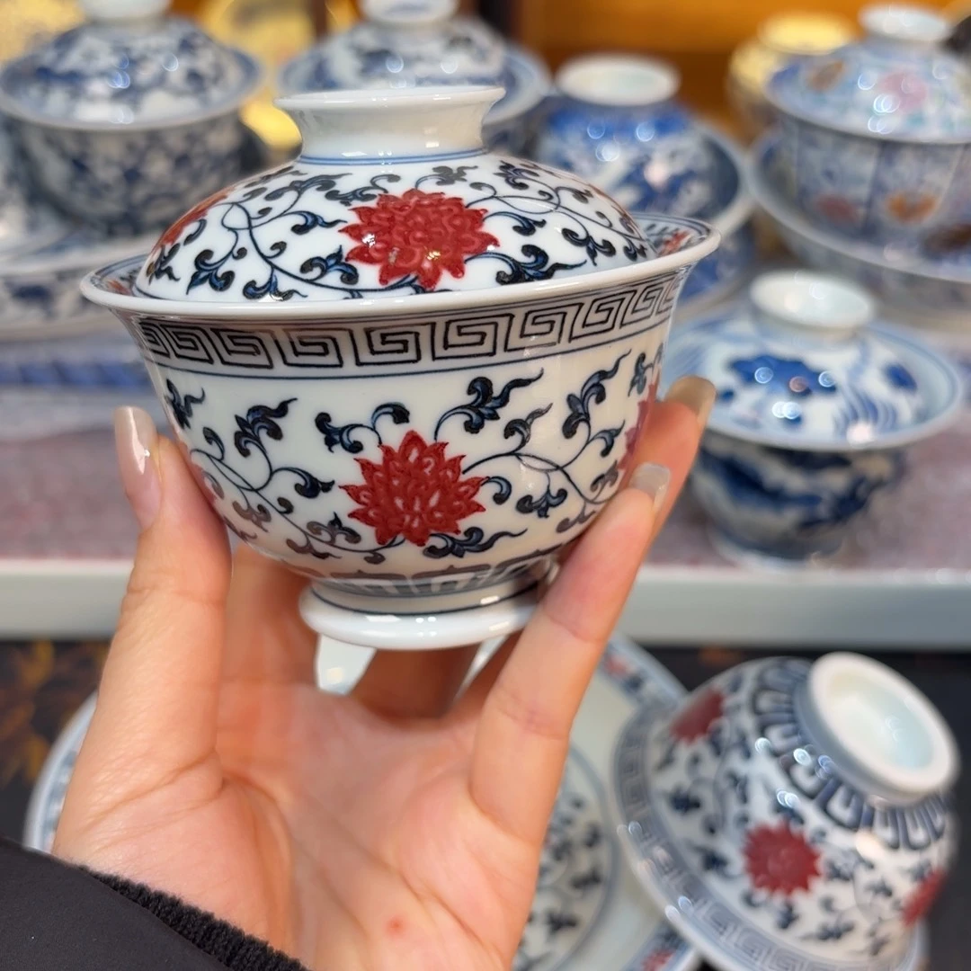 盖碗………………………………………………