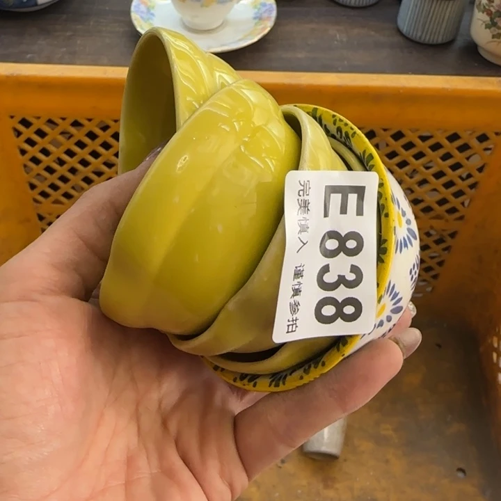 土***人瓷片一物一拍感谢支持