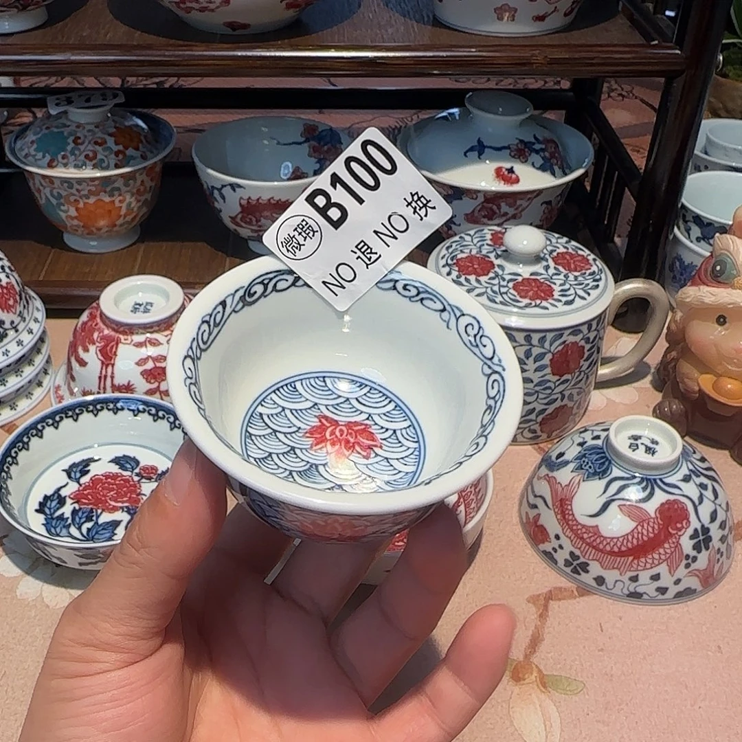 主人杯杯杯杯杯杯杯100