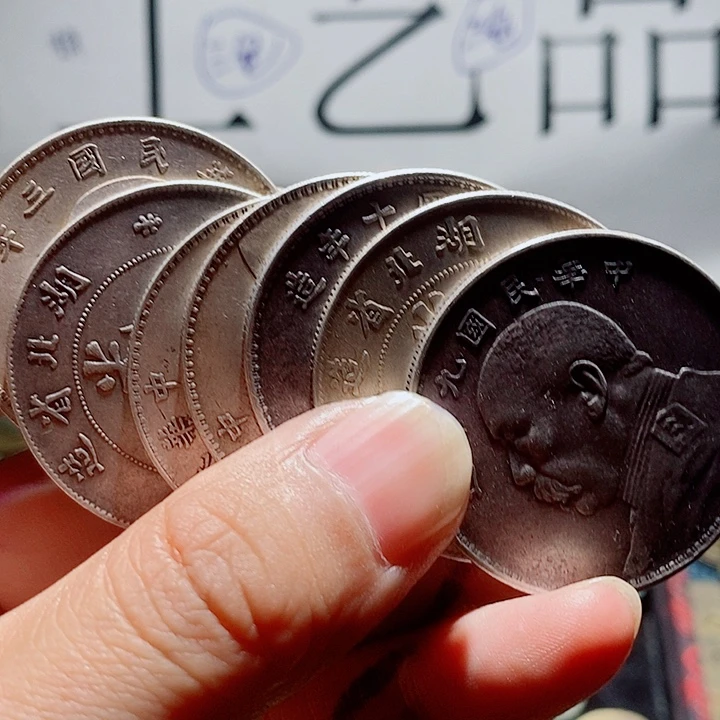 林***羽小陈小陈 手机挂件工艺品 198
