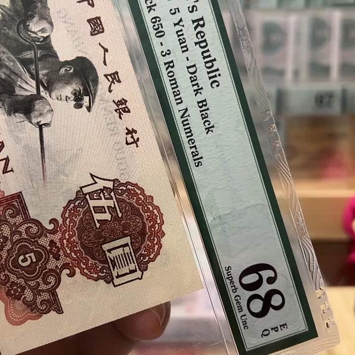 龙***下塑料深版炼钢美评福利9100041