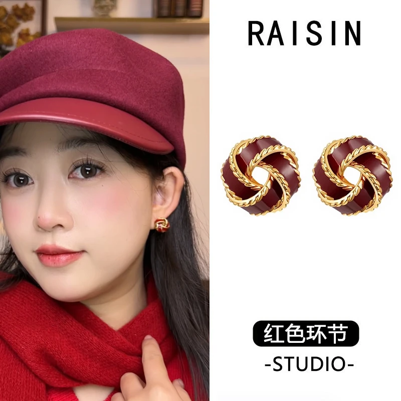 RAISIN 铜合金耳饰 复古港风气质高级感小众设计感红色简约轻奢