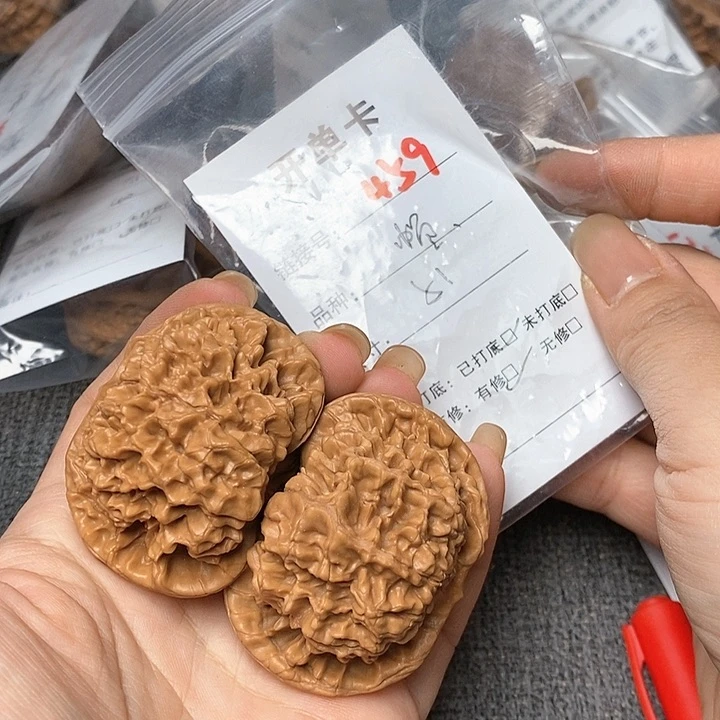 文玩核桃把件459哈哈哈