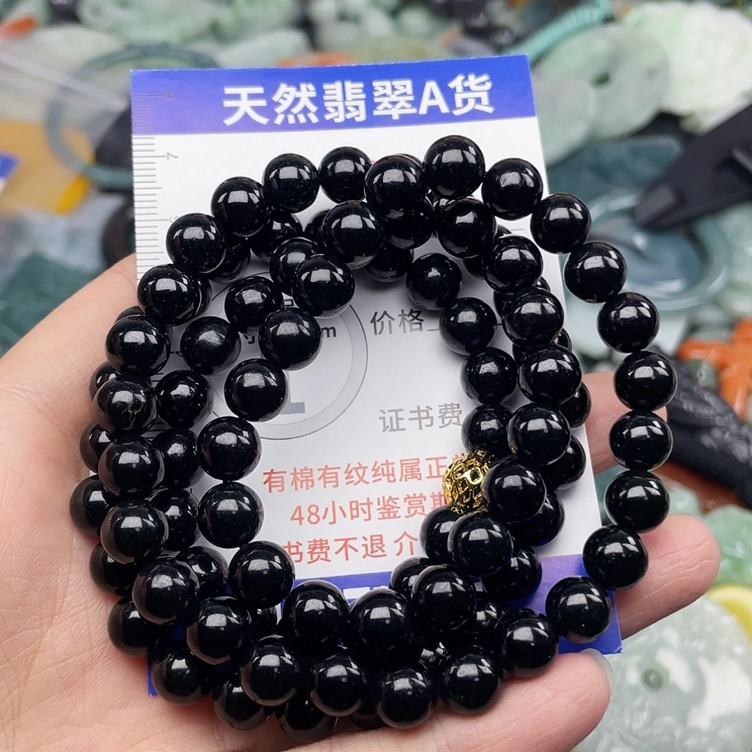 翡翠未镶嵌挂件4371