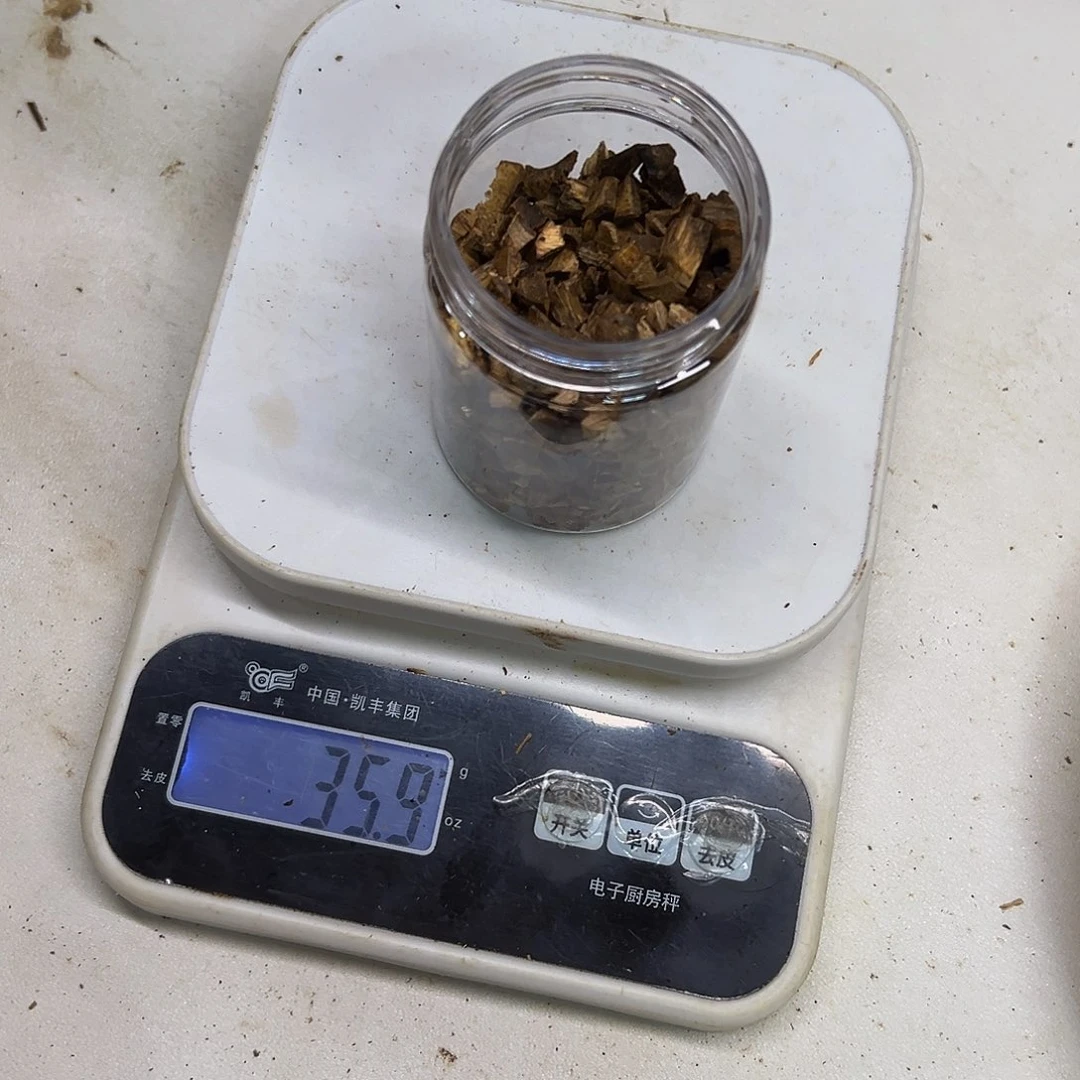 沉香沉香碎屑季**序乌身圆叶米粒35克