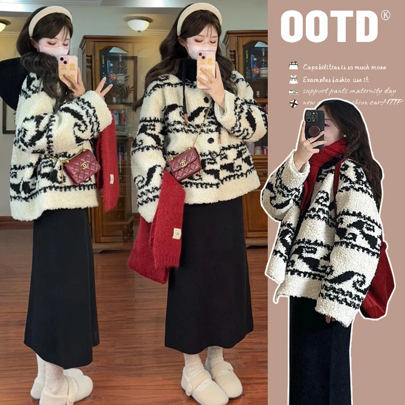 2025秋冬新款设计感宽松针织连帽孕妇外套半身裙加厚孕妇套装