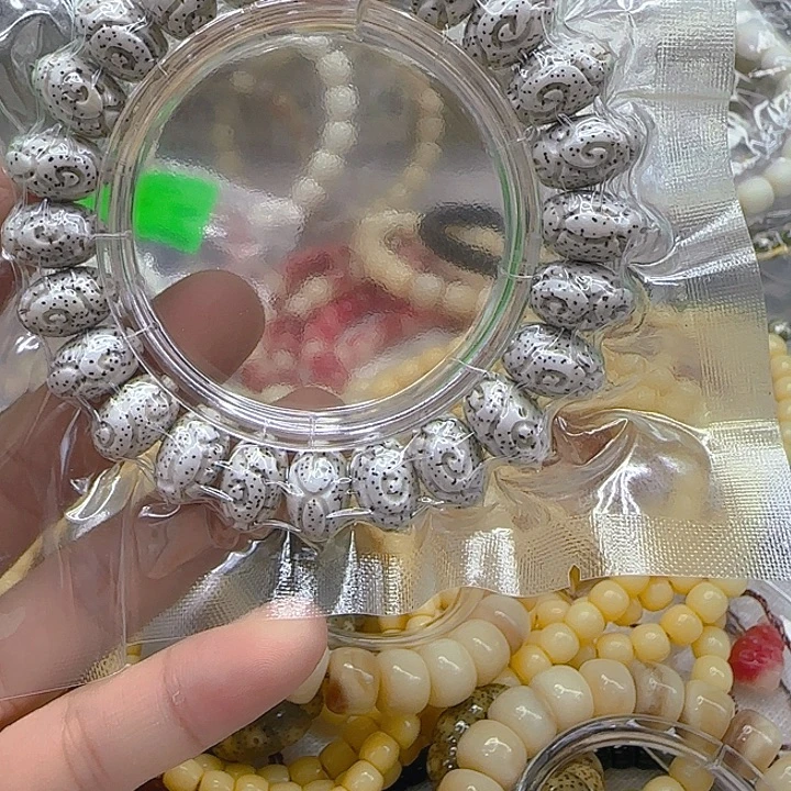手串星月菩提198王者顺白脱脂星月菩提15单圈苹果回文
