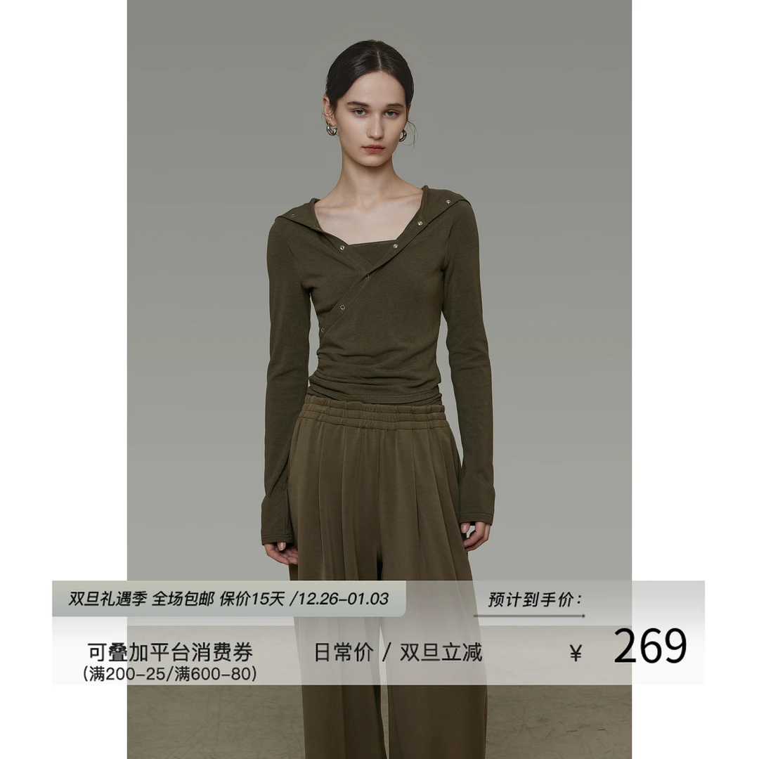 12.22上新【交叉V领设计 简约复古沉稳】连帽修身针织衫UD25S086