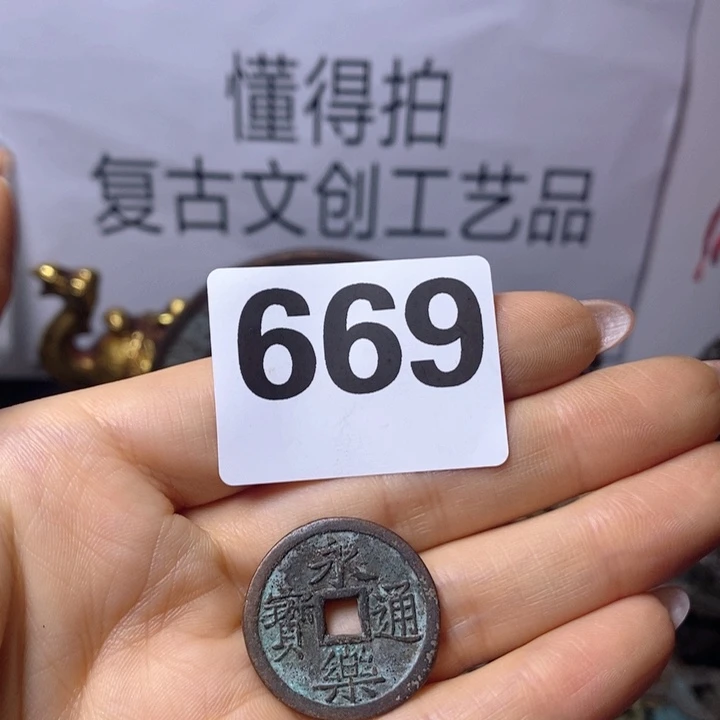 铜刘复古文创工艺品