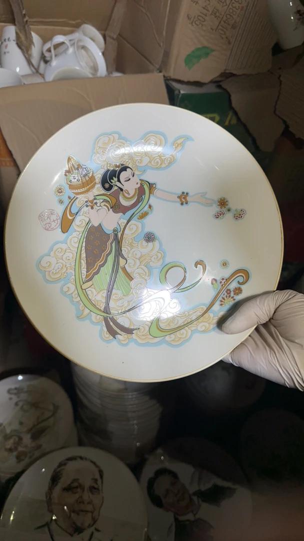 天女散花拓印赏盘 直径23 微瑕