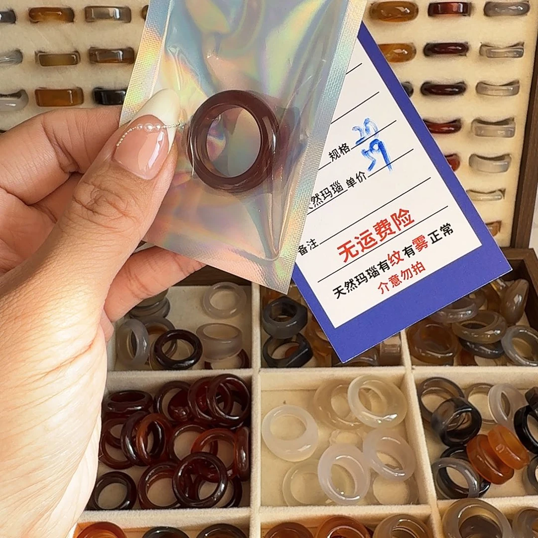 玛瑙/玉髓戒圈未镶嵌