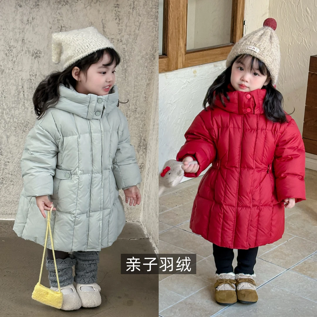 （90安心绒）【鱼子酱】D25271WT连帽长款羽绒服中小童女童童装