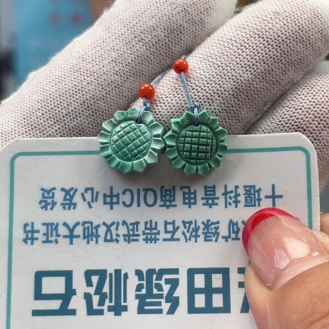 绿松石未镶嵌挂件