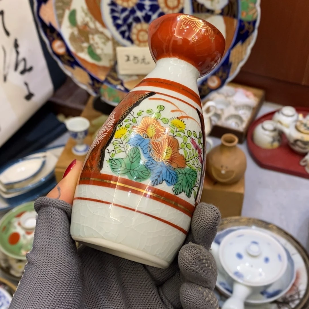 瓷片1111 1111111111111