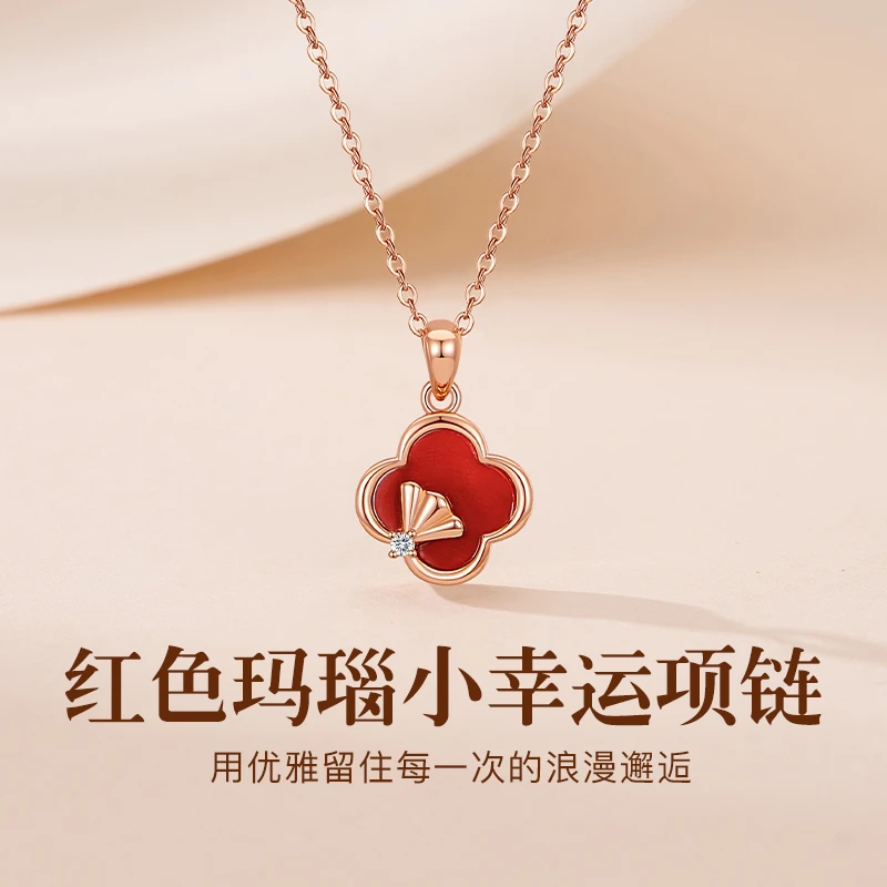 925银红玛瑙四叶草项链女轻奢小众锁骨链颈链生日礼物送女友老婆