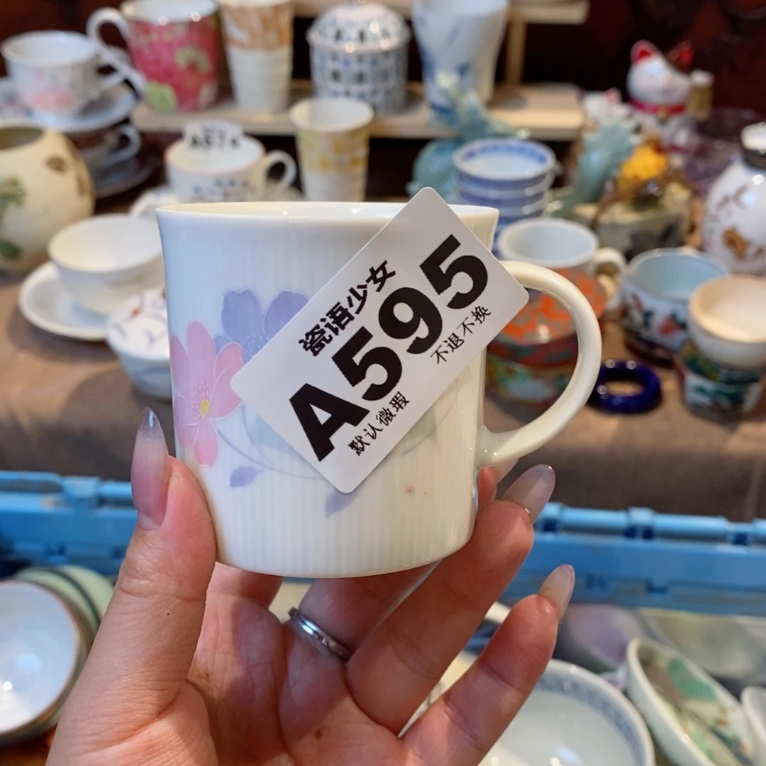 哈哈哈哈哈哈哈哈哈哈哈葡*J