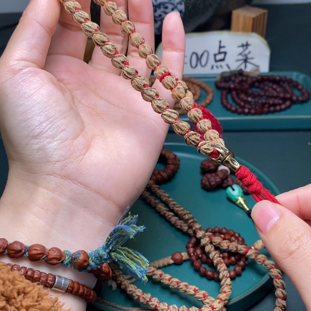 吊坠柏香籽/百香籽228.8蛇