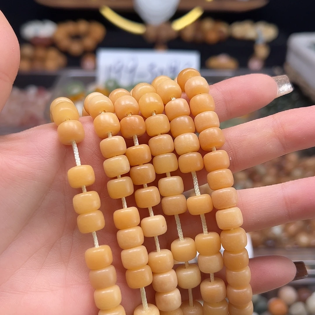 菩提根/象牙果手串卡10老料树王黄药片110颗1条