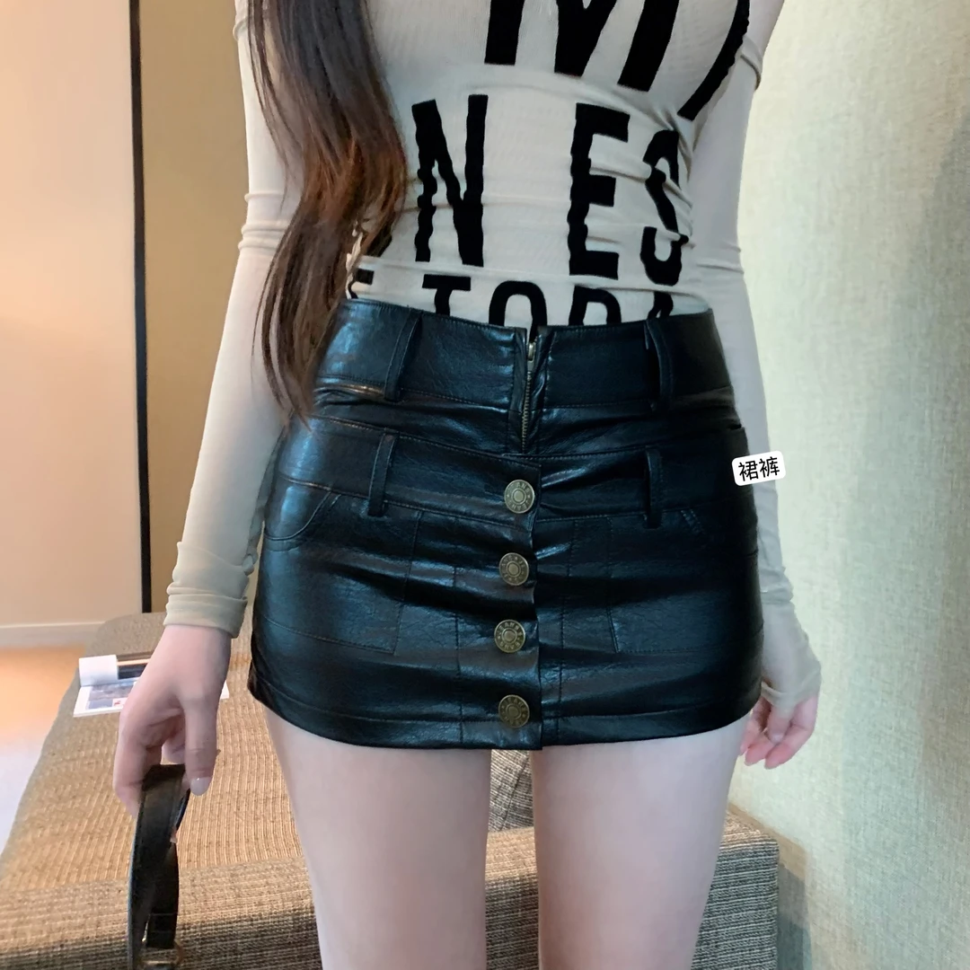 性感百搭低腰拉链排扣设计感皮裙女春夏辣妹风半身包臀短裙