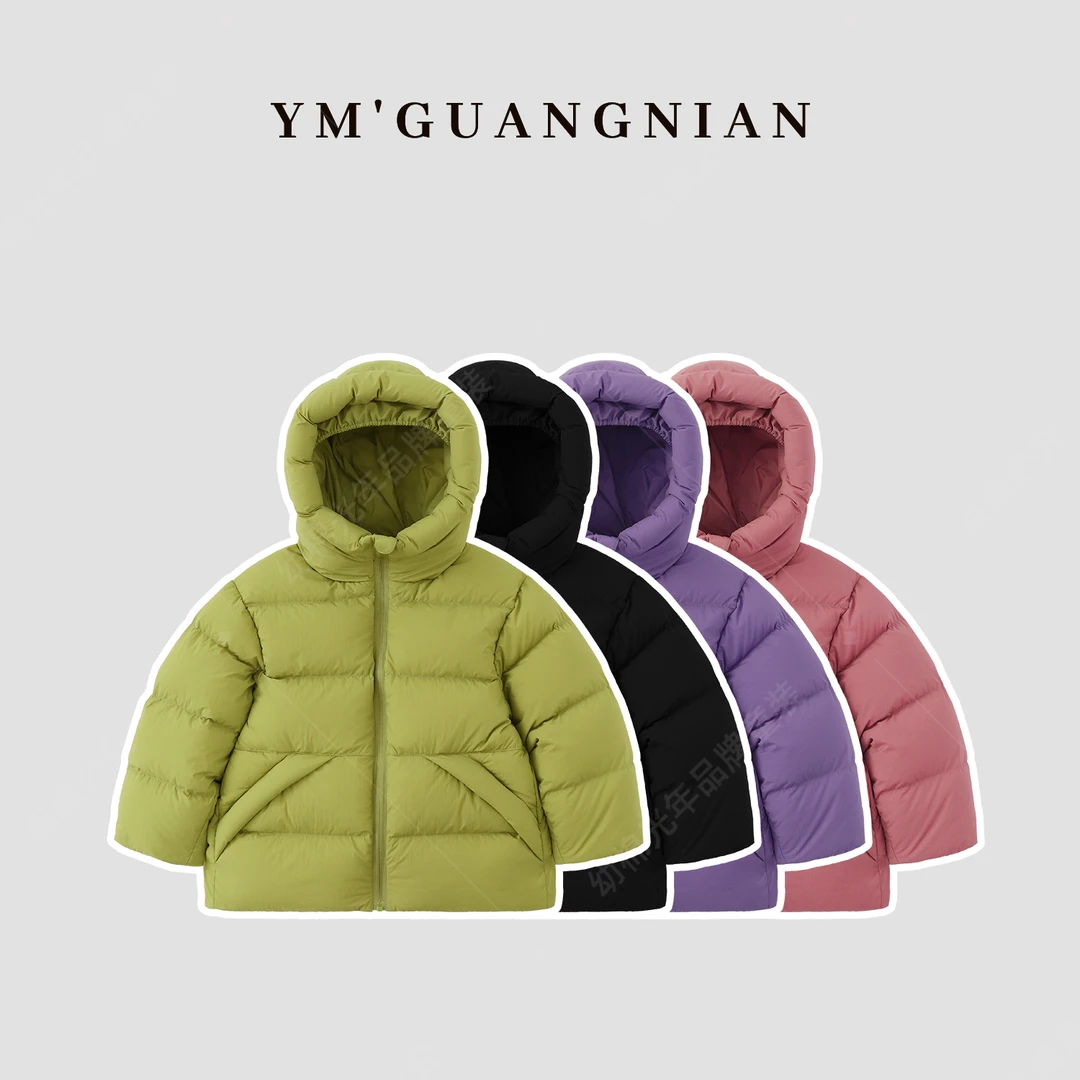 【幼棉光年】冬季时尚保暖儿童休闲羽绒服92270-92271-92272-92273