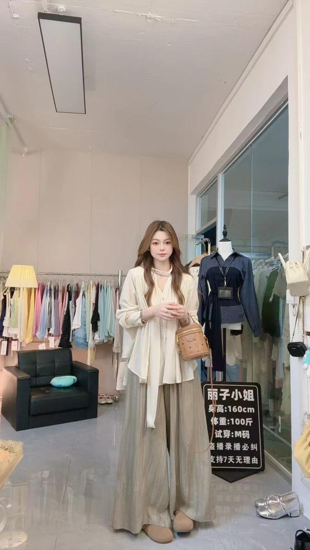 望野集Widset（飘带逸韵）系带打褶衬衫+ 褶皱飘逸裙裤阔腿裤8075#