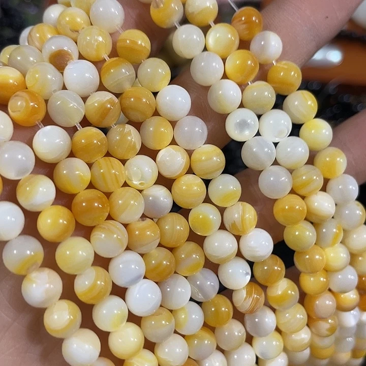 贝壳非金属一条7mm黄金贝圆珠