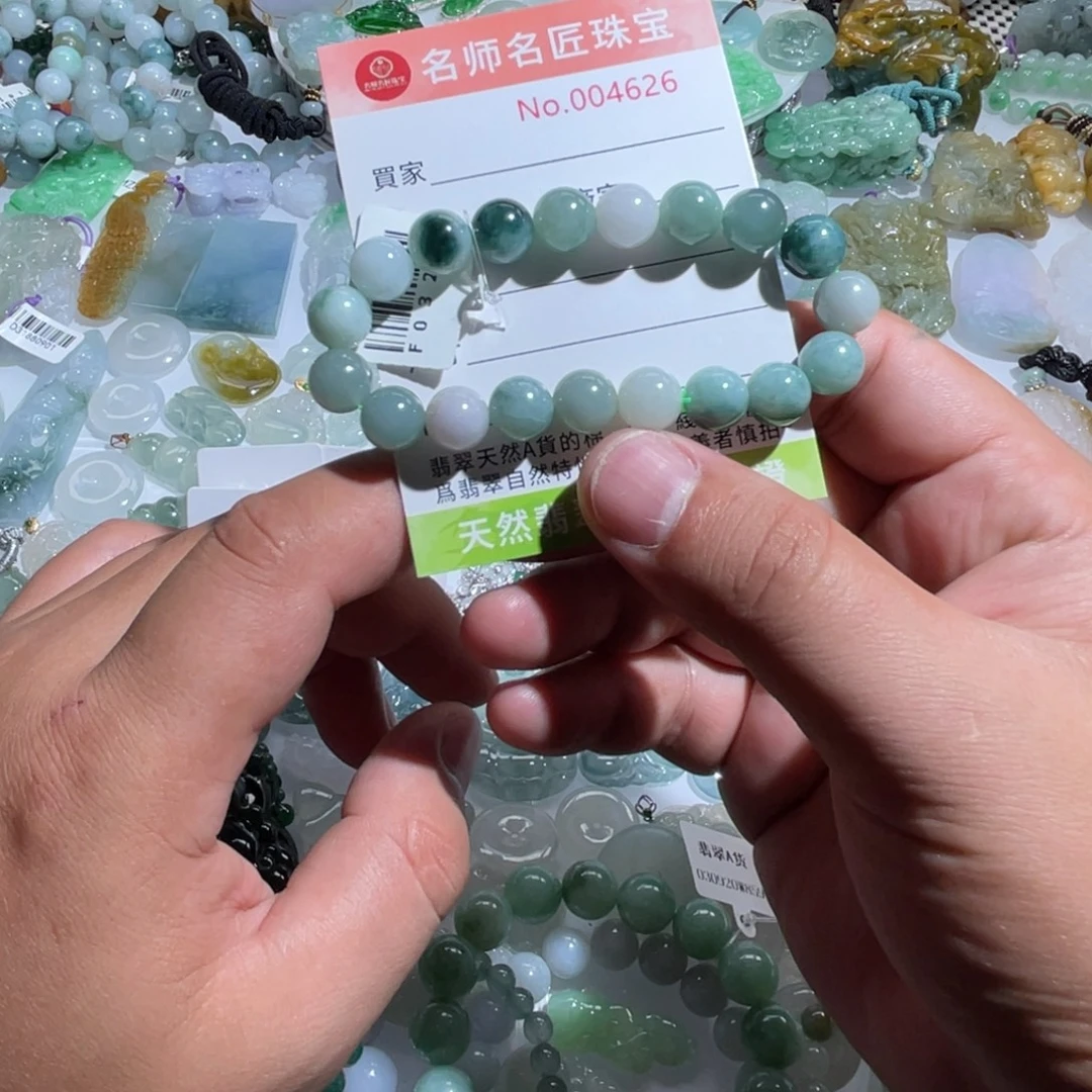 翡翠未镶嵌颈饰天然