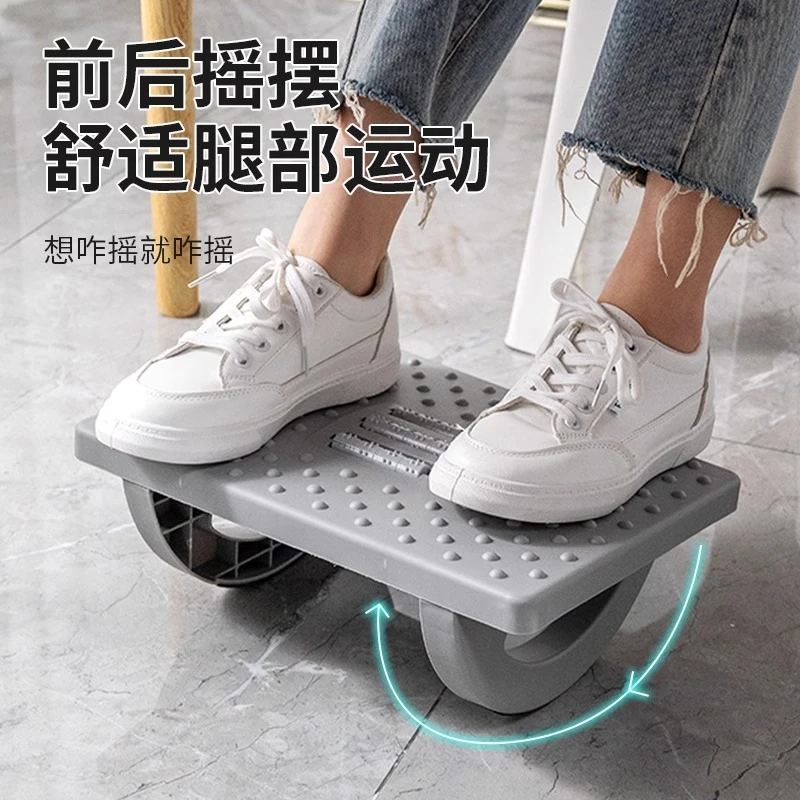 办公室脚踏板脚踩凳工位搁脚凳防翘二郎腿神器桌下沙发放脚垫脚凳