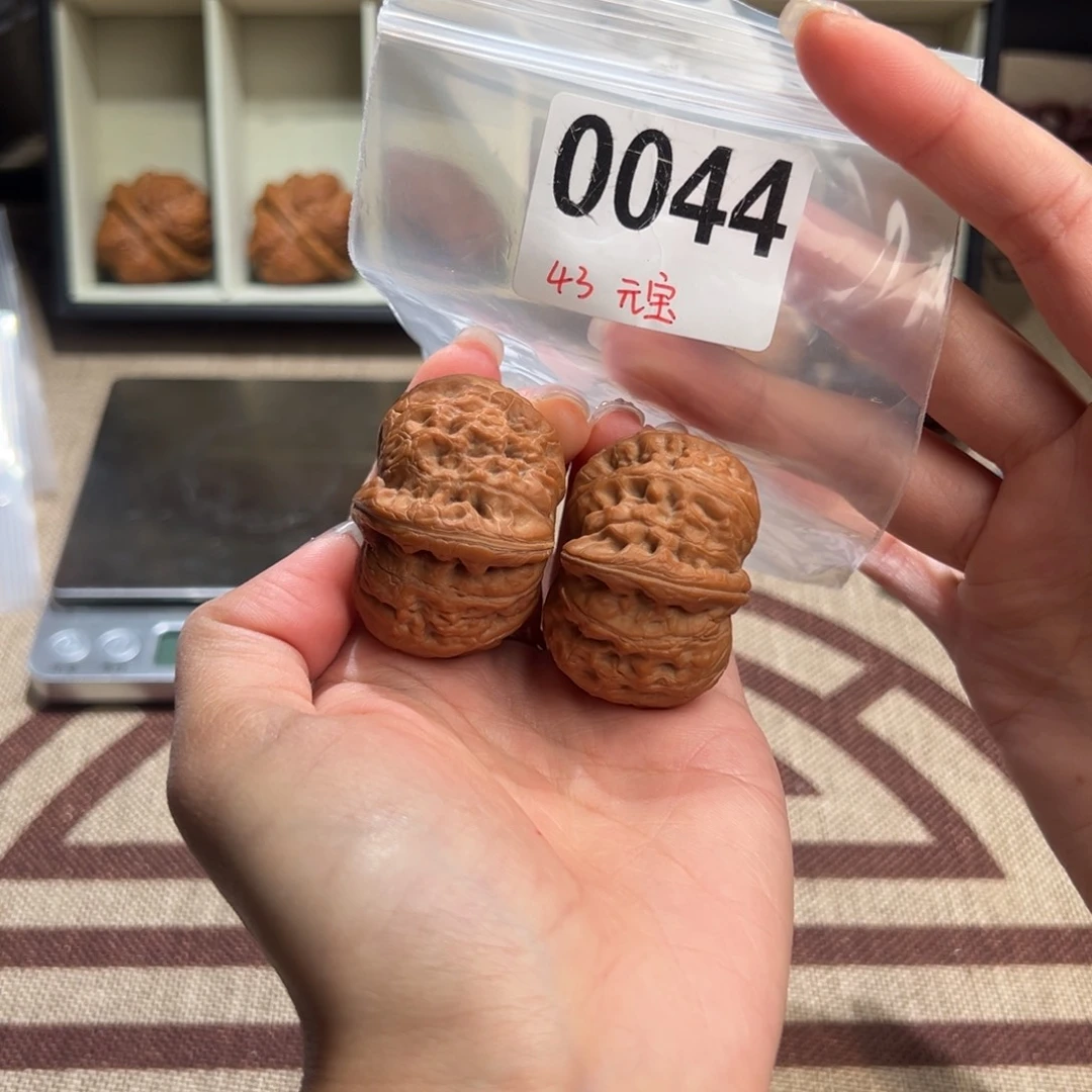 43全品元宝文玩核桃