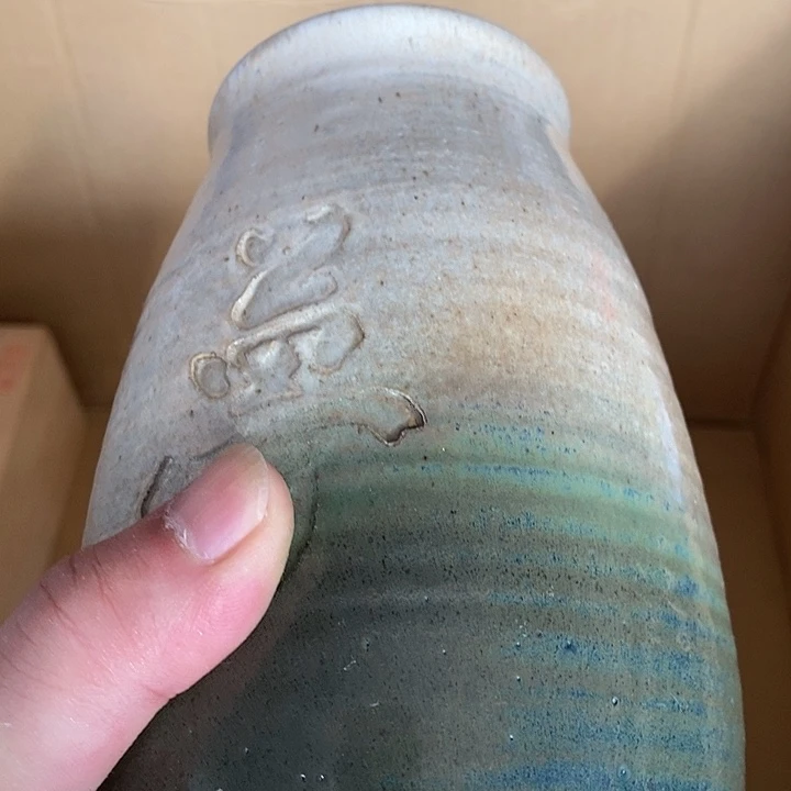 用***你玲珑堂精品百货商行