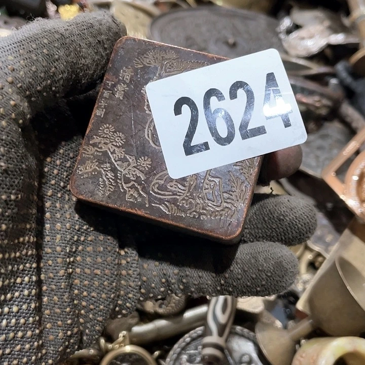 李*玉光明摆件摆件摆件2624