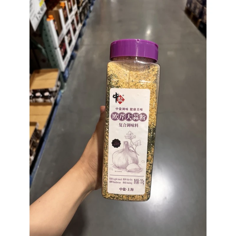 【Costco】中盐牌欧芹大蒜粉737克