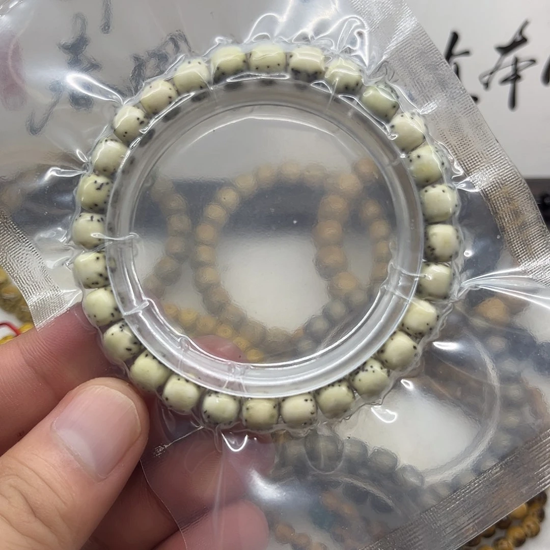 星月菩提手串87河豚