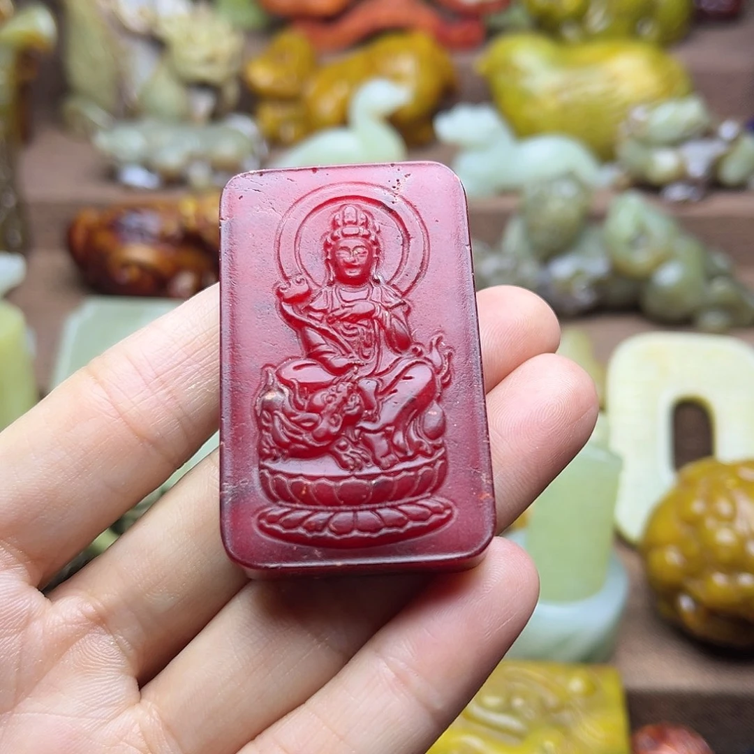白玉菩提吊坠155。。
