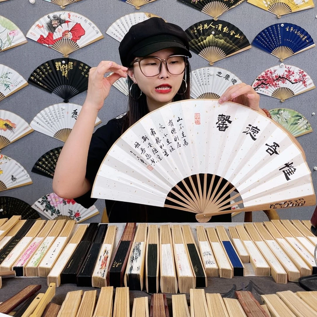 国画10寸-油竹福利折扇（默认粘好）